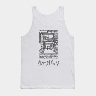 Look Back Fujino's Bedroom Tank Top